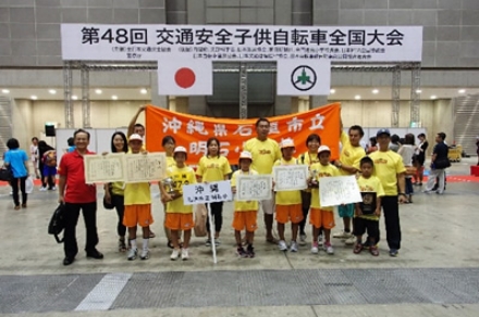 子供自転車大会（2）